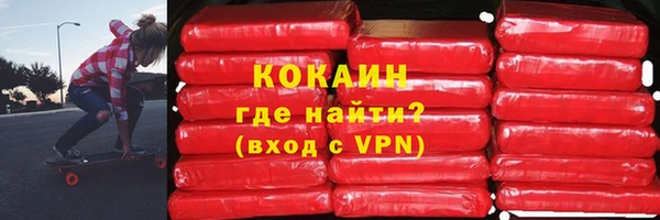 apvp Арсеньев