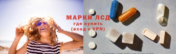 mix Алексин
