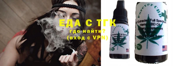 apvp Арсеньев