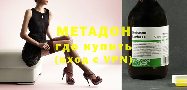 apvp Аркадак