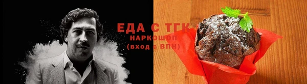 apvp Арсеньев