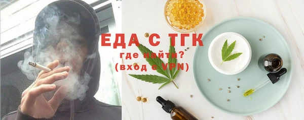 apvp Арсеньев