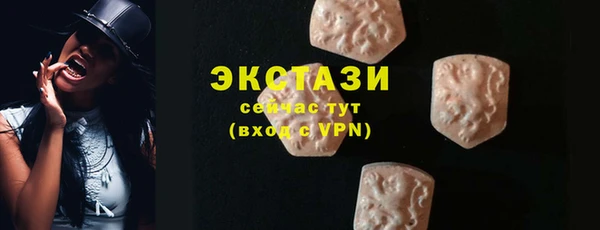 шишки Алексеевка