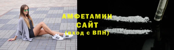 apvp Арсеньев