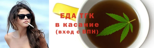apvp Аркадак