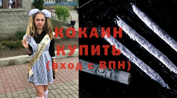 apvp Аркадак