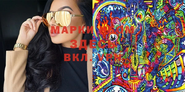 apvp Аркадак