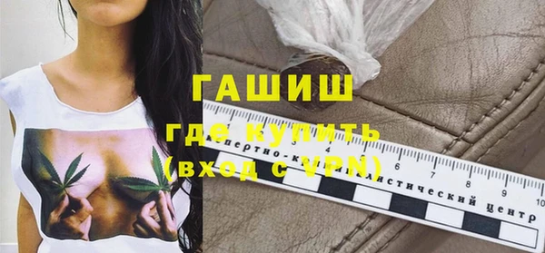 apvp Аркадак