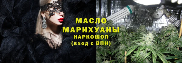 apvp Аркадак