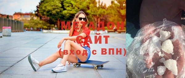 apvp Аркадак