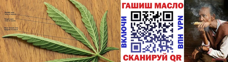 даркнет сайт  Ноябрьск  Дистиллят ТГК вейп 