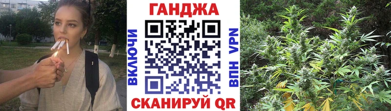 Каннабис ГИДРОПОН  ОМГ ОМГ зеркало  Ноябрьск  наркотики 